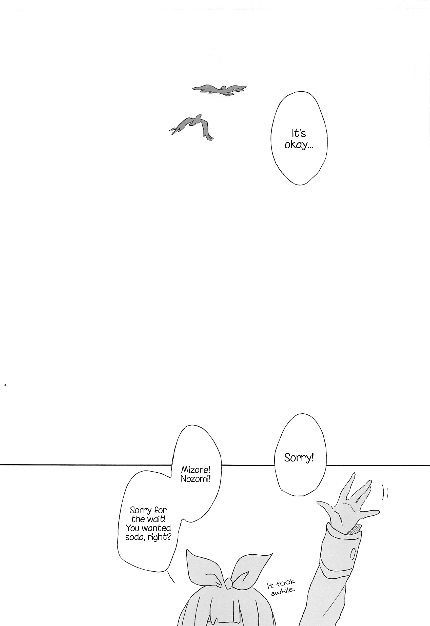 Hibike! Euphonium - Quartet Birds (Doujinshi) Oneshot 第13页