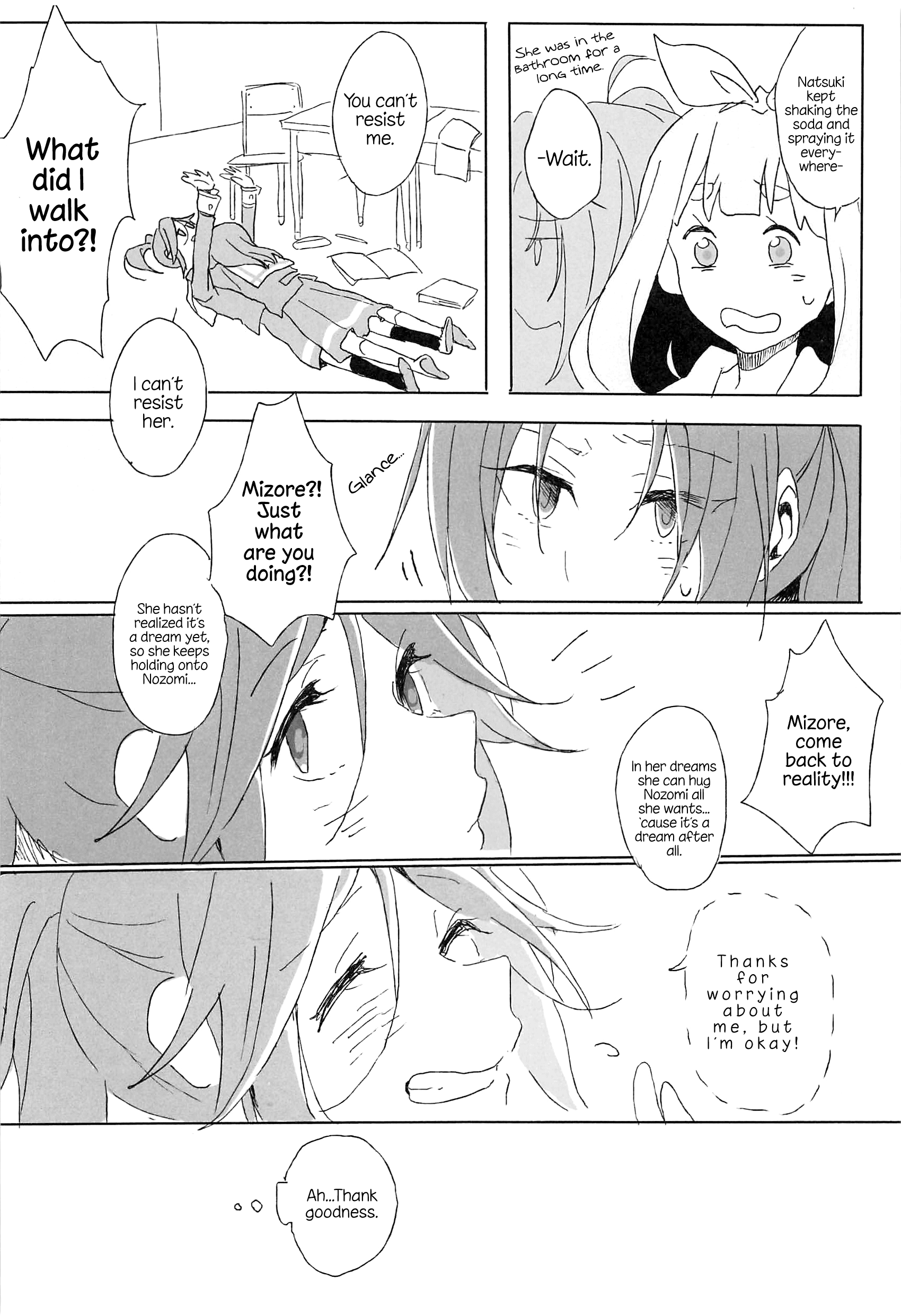 Hibike! Euphonium - Quartet Birds (Doujinshi) Oneshot 第14页
