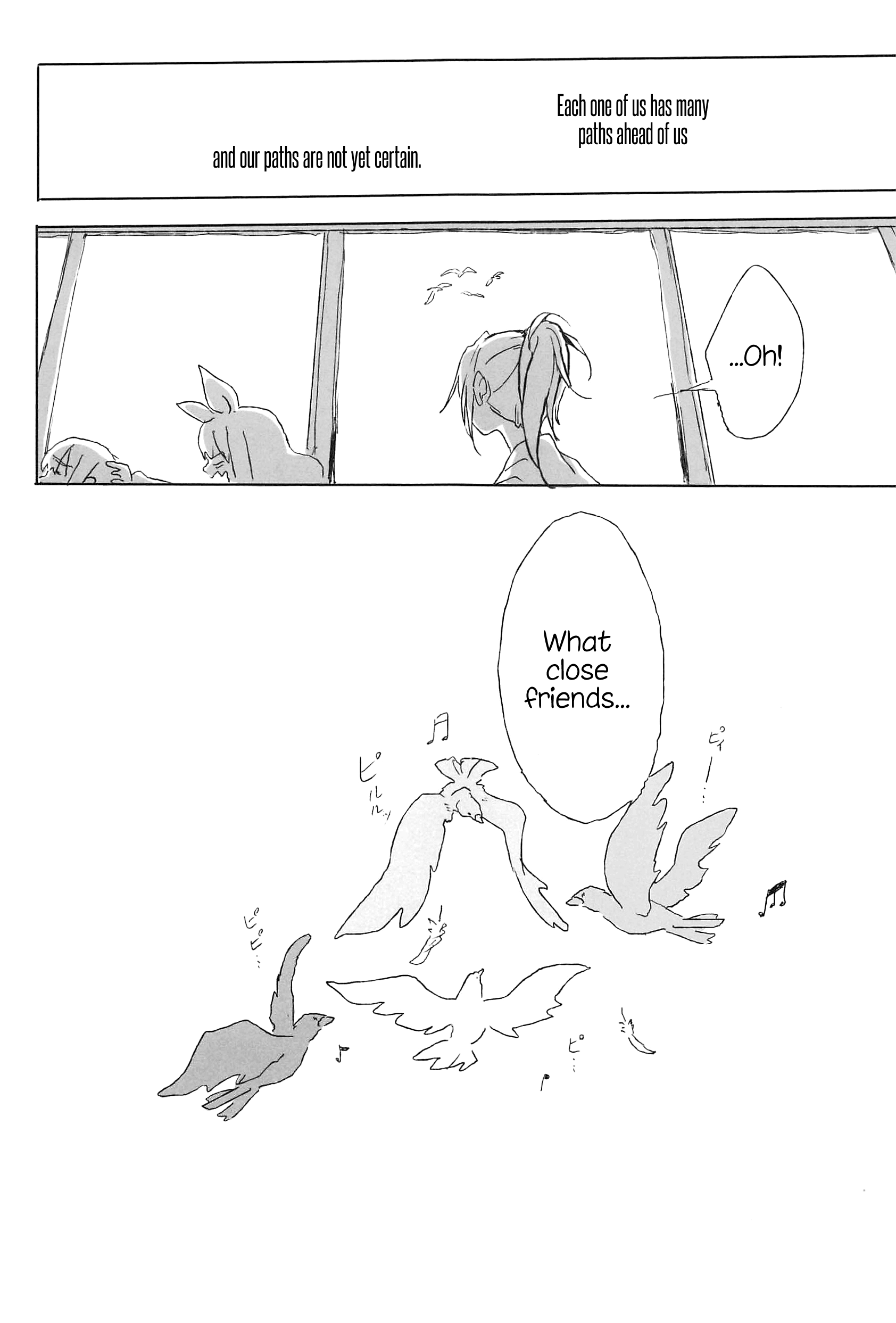 Hibike! Euphonium - Quartet Birds (Doujinshi) Oneshot 第15页