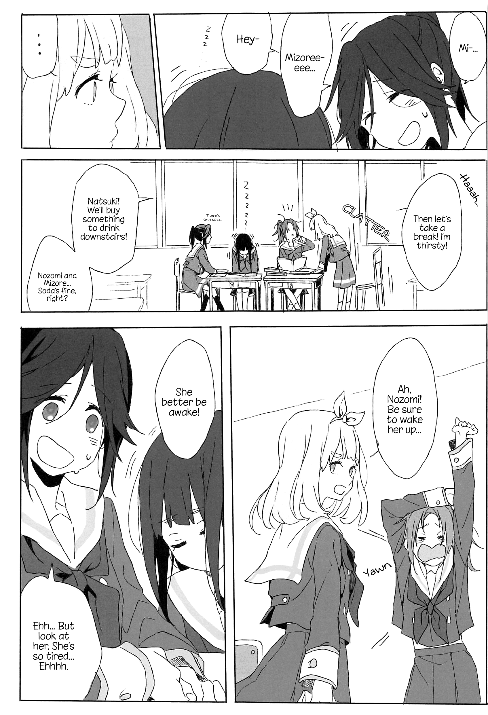 Hibike! Euphonium - Quartet Birds (Doujinshi) 第5页