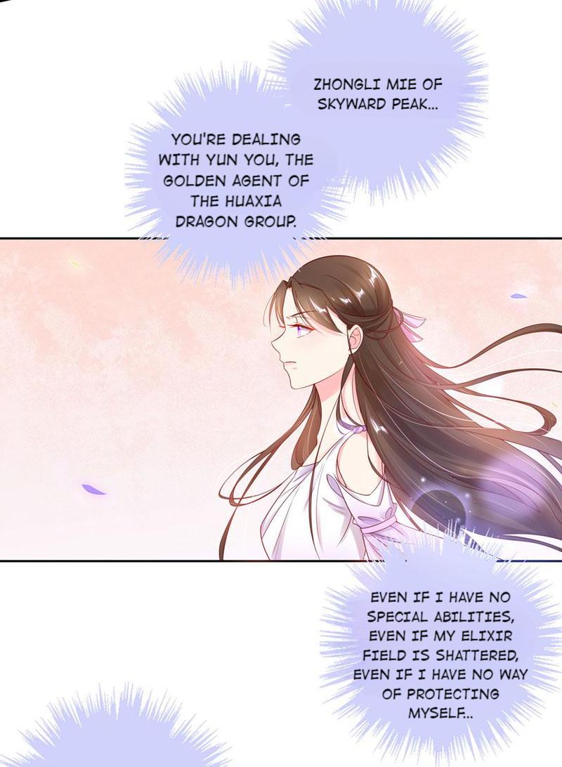 The Imperial Consort’s Cultivation Guide Chen Hu the Traitor 第13页