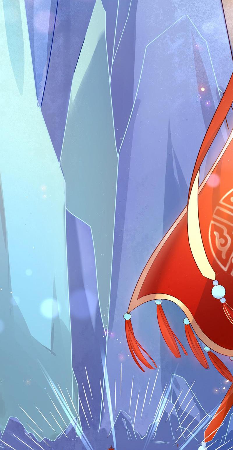 The Imperial Consort’s Cultivation Guide Chen Hu the Traitor 第21页