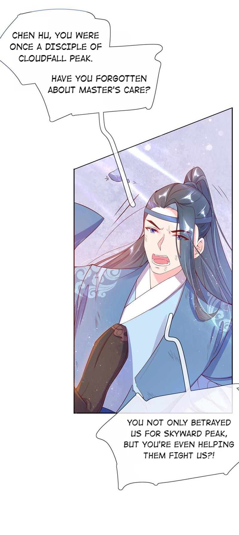The Imperial Consort’s Cultivation Guide Chen Hu the Traitor 第27页