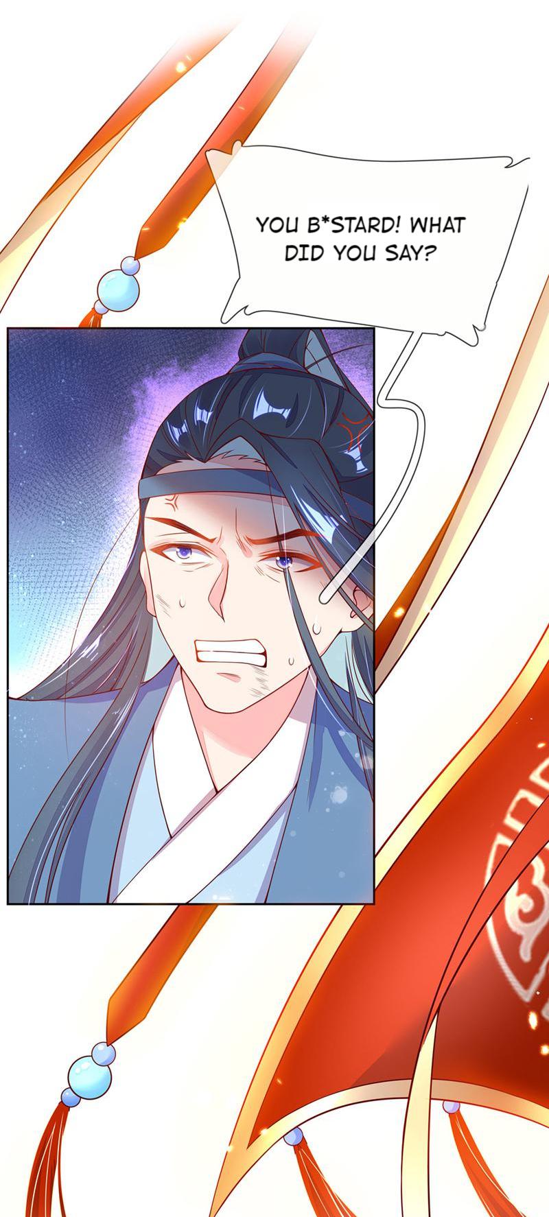 The Imperial Consort’s Cultivation Guide Chen Hu the Traitor 第30页