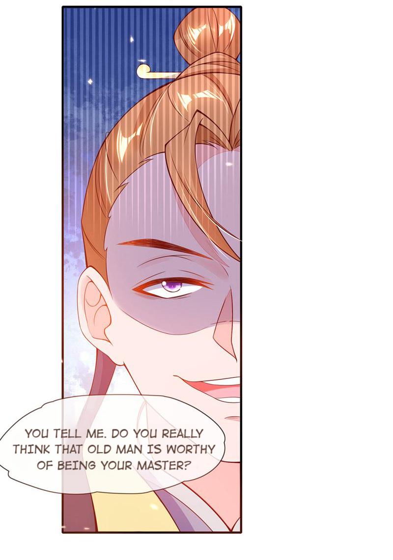 The Imperial Consort’s Cultivation Guide Chen Hu the Traitor 第32页