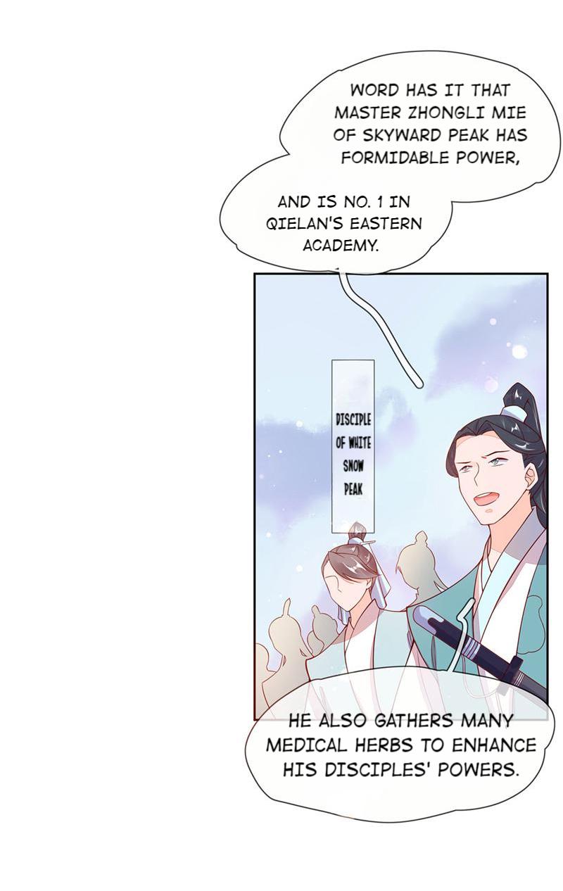 The Imperial Consort’s Cultivation Guide Chen Hu the Traitor 第34页