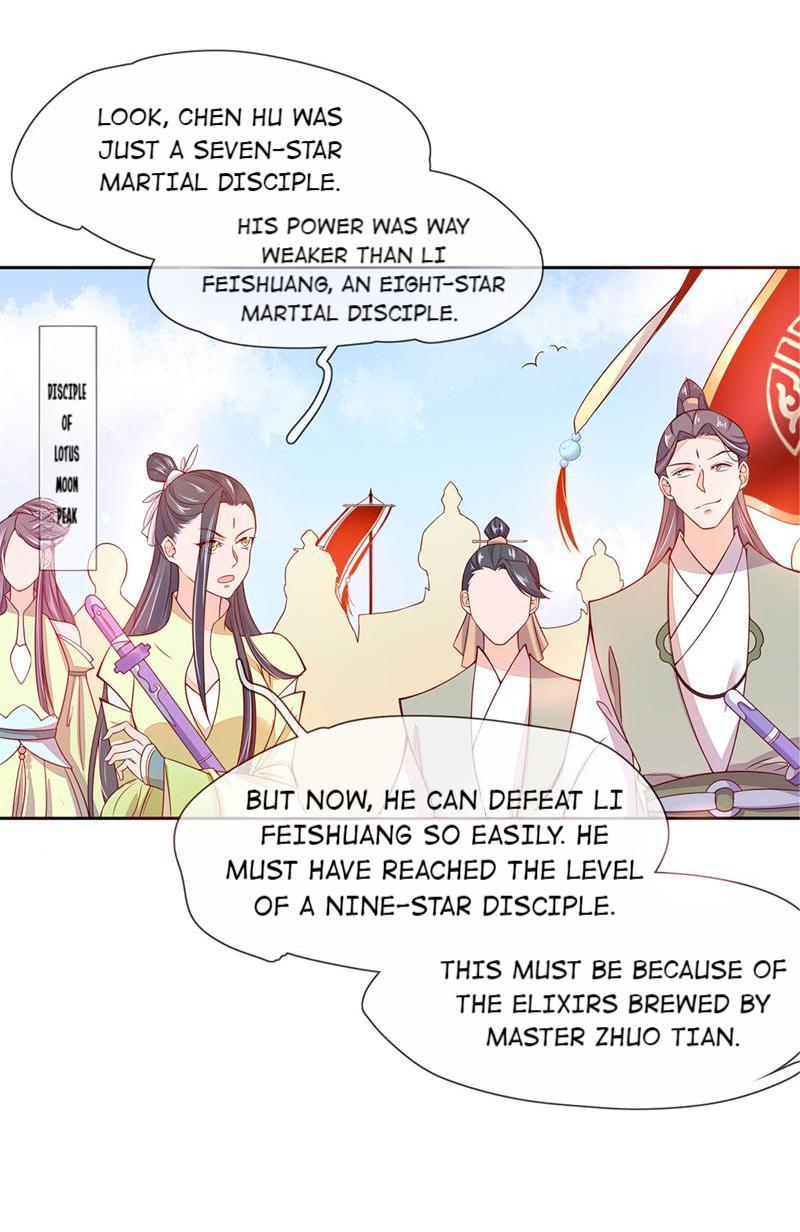 The Imperial Consort’s Cultivation Guide Chen Hu the Traitor 第35页