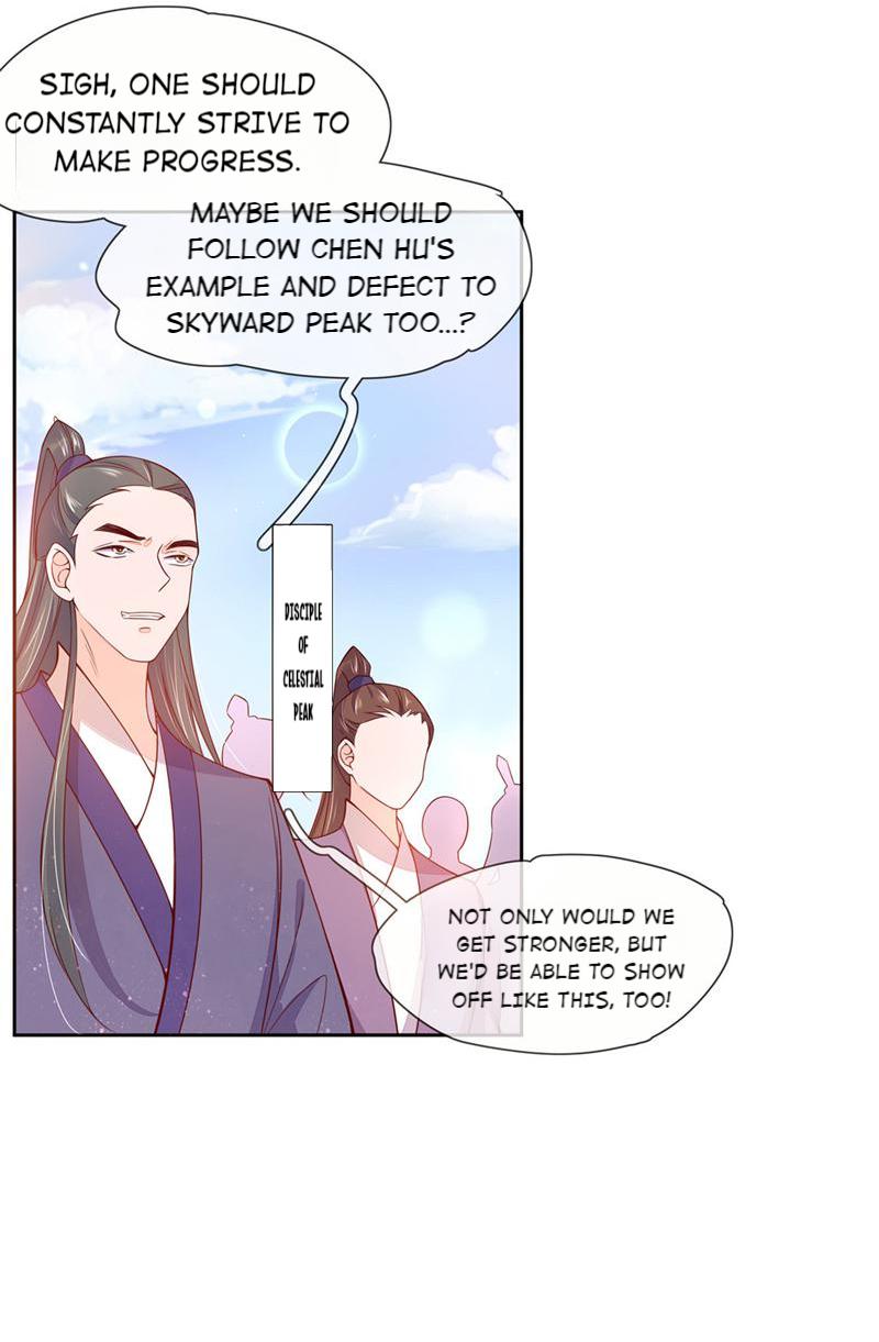 The Imperial Consort’s Cultivation Guide Chen Hu the Traitor 第36页