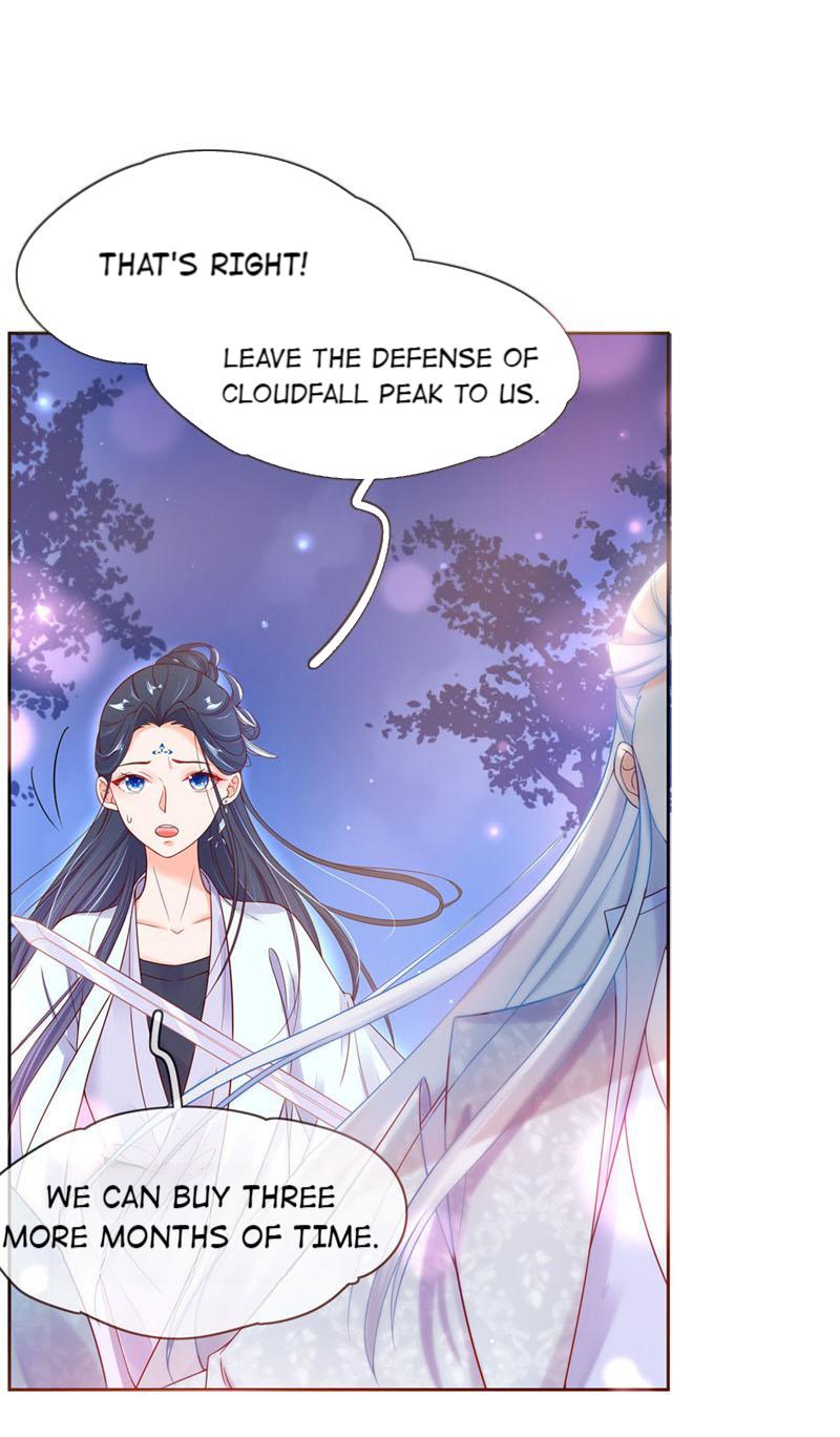 The Imperial Consort’s Cultivation Guide Chen Hu the Traitor 第5页