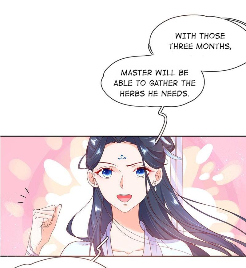 The Imperial Consort’s Cultivation Guide Chen Hu the Traitor 第6页