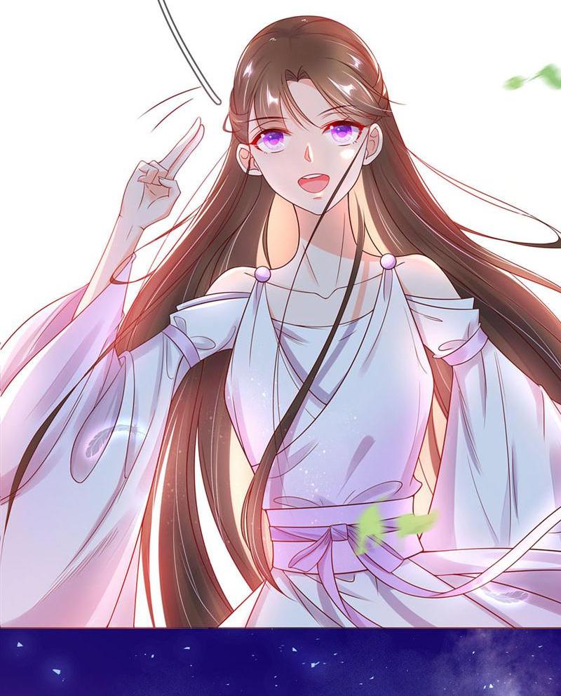 The Imperial Consort’s Cultivation Guide Chen Hu the Traitor 第10页
