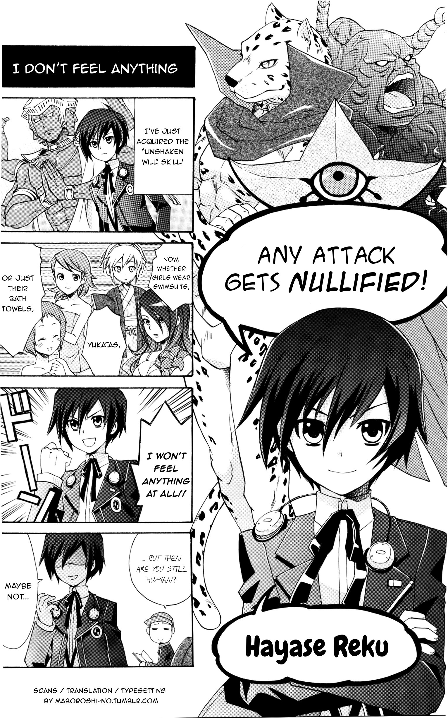 Persona 3 4koma Gag Battle 第8页