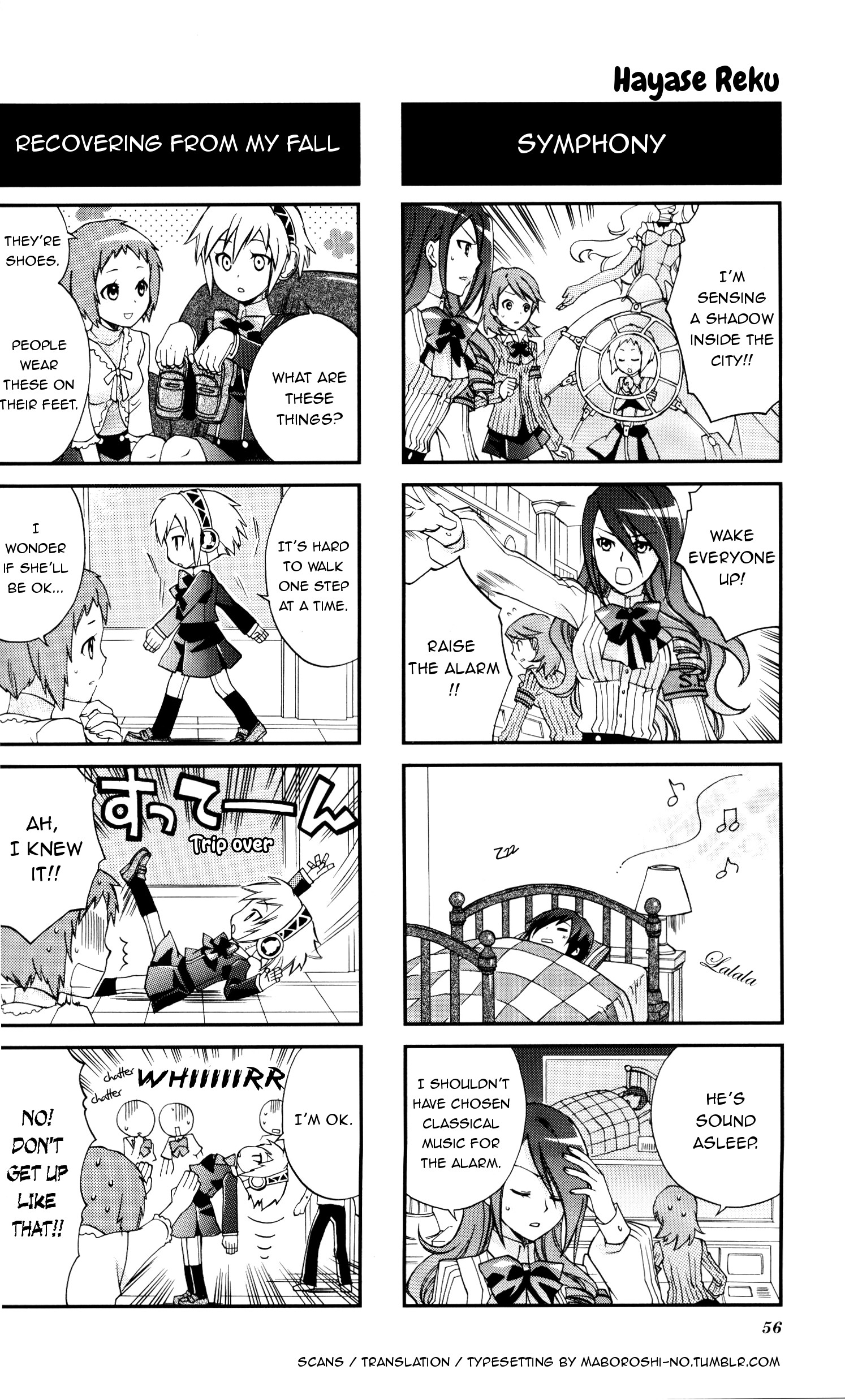 Persona 3 4koma Gag Battle Any attack gets nullified! (Artist: Hayase Reku) 第3页