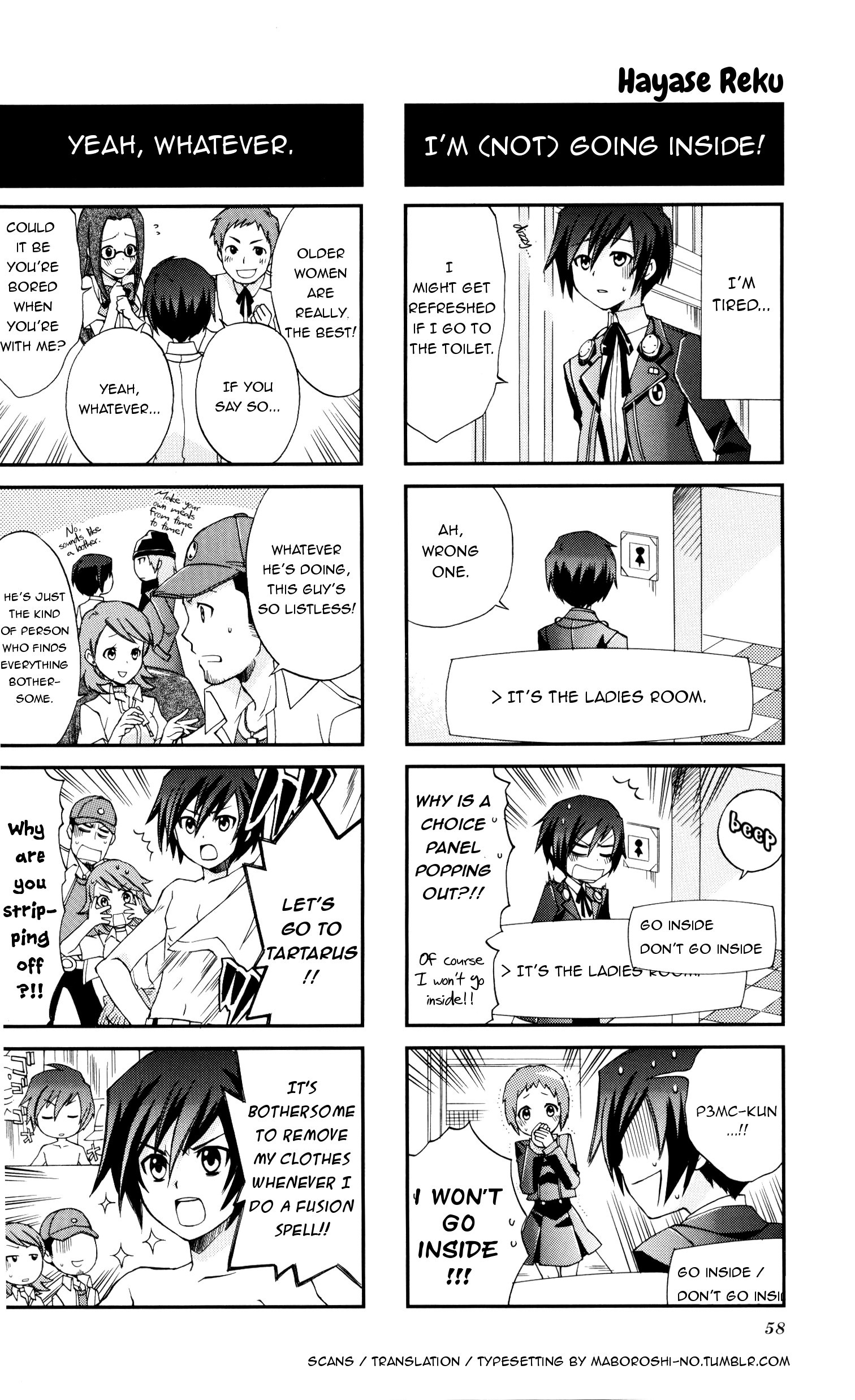 Persona 3 4koma Gag Battle Any attack gets nullified! (Artist: Hayase Reku) 第5页