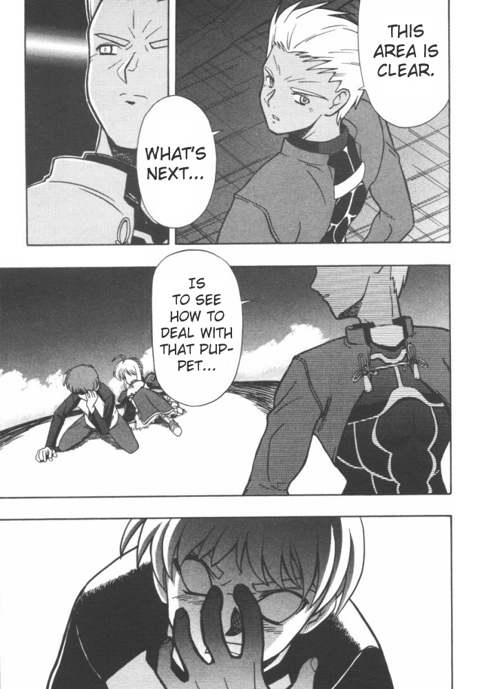 Fate/stay night - Comic Battle (Doujinshi) Rin vs Shirou (Schuldigkeit) 第5页