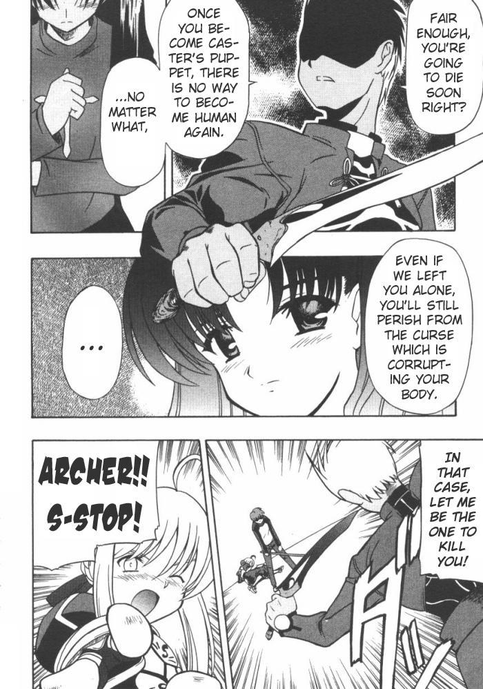Fate/stay night - Comic Battle (Doujinshi) Rin vs Shirou (Schuldigkeit) 第8页
