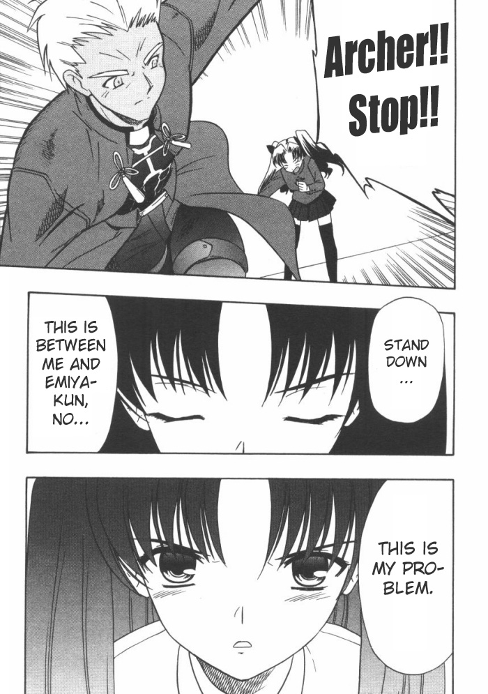 Fate/stay night - Comic Battle (Doujinshi) Rin vs Shirou (Schuldigkeit) 第9页