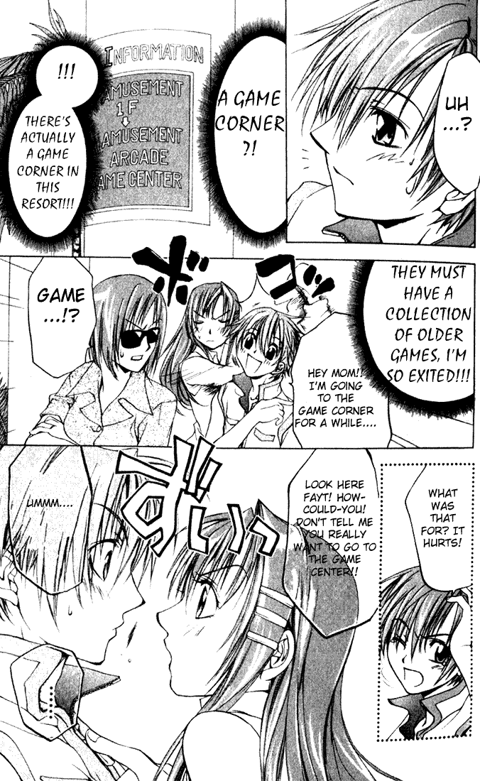 Star Ocean - Till the End of Time Vol. 1 Ch. 1 第14页