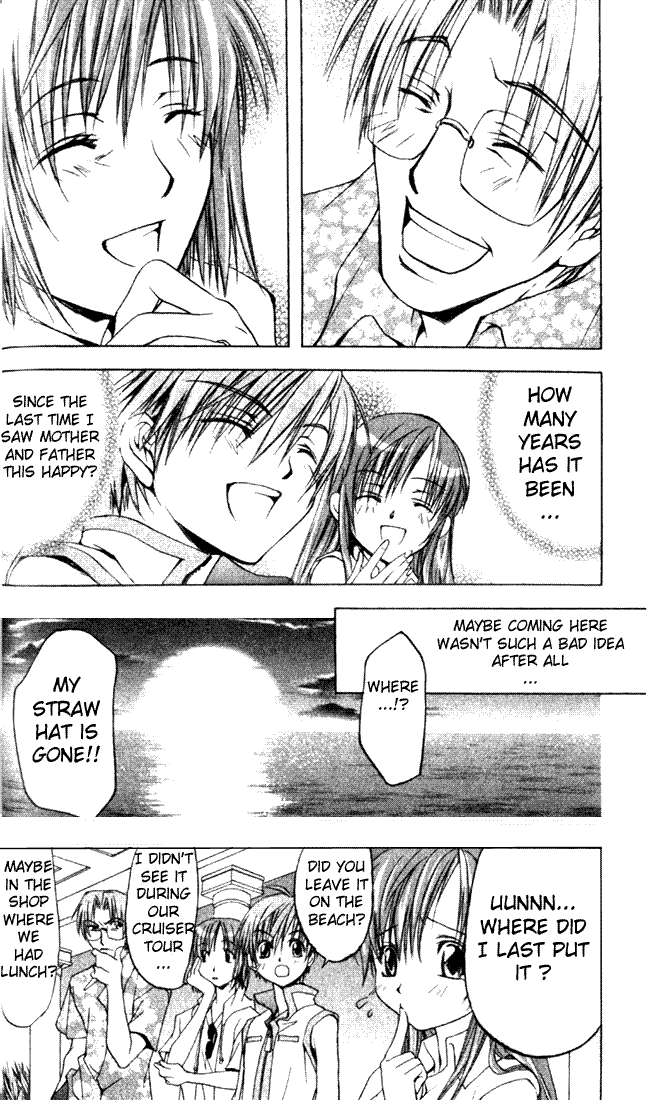Star Ocean - Till the End of Time Vol. 1 Ch. 1 第17页