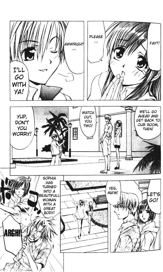 Star Ocean - Till the End of Time Vol. 1 Ch. 1 第18页