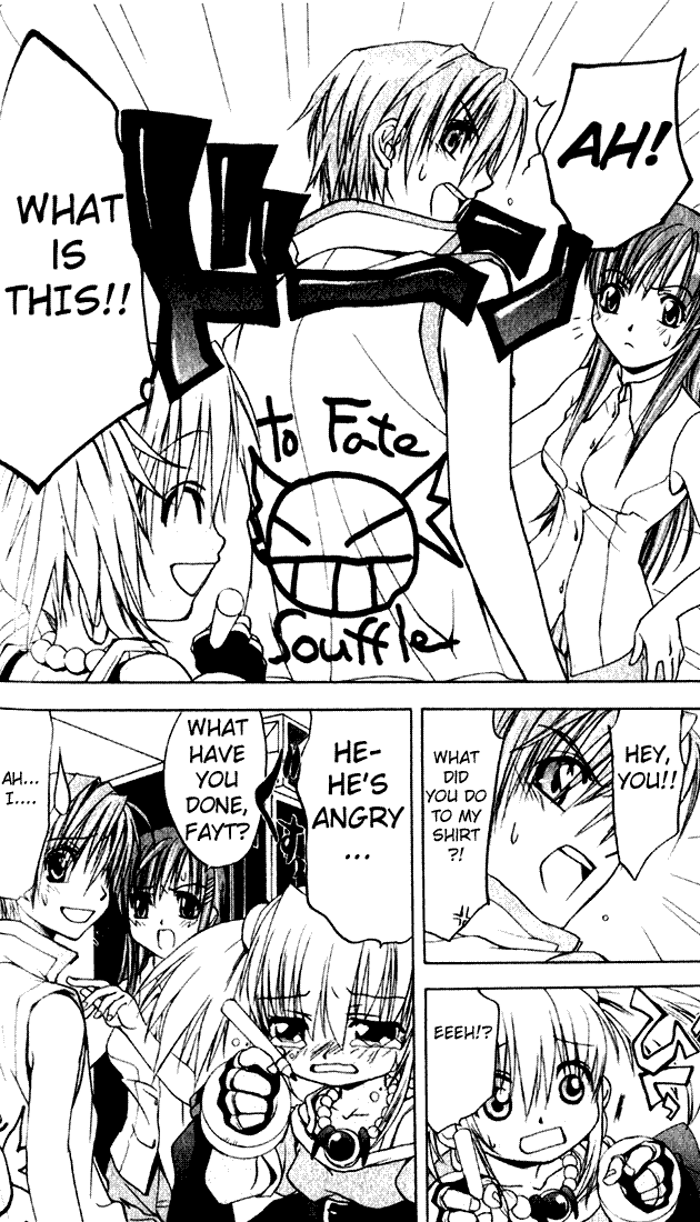 Star Ocean - Till the End of Time Vol. 1 Ch. 1 第23页