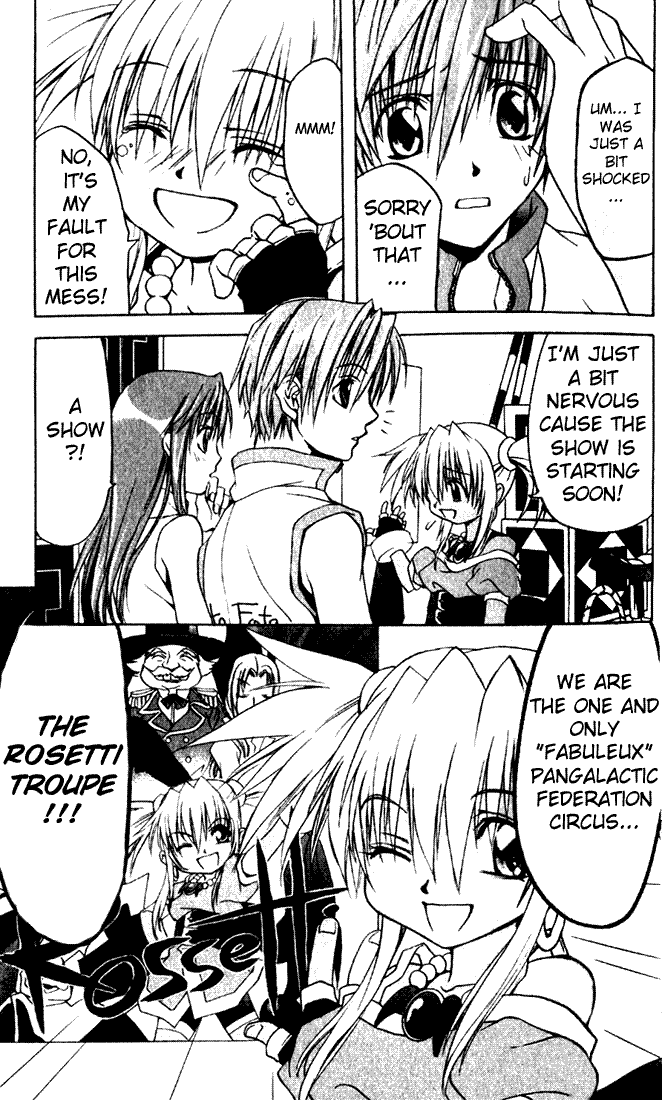 Star Ocean - Till the End of Time Vol. 1 Ch. 1 第24页