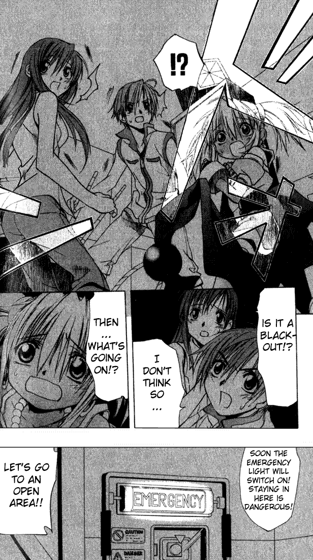 Star Ocean - Till the End of Time Vol. 1 Ch. 1 第29页
