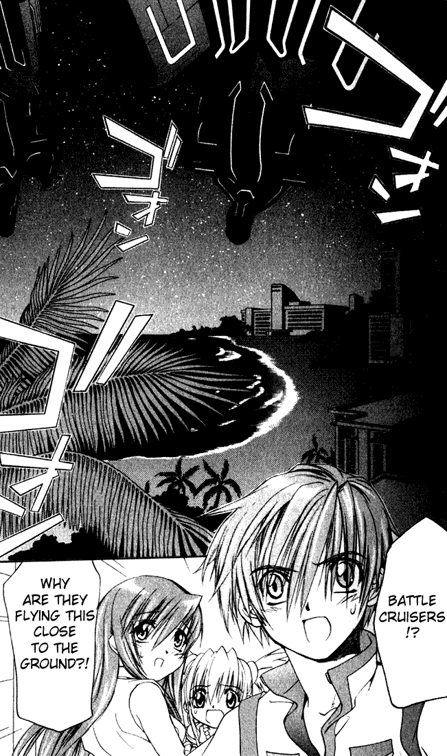 Star Ocean - Till the End of Time Vol. 1 Ch. 1 第30页