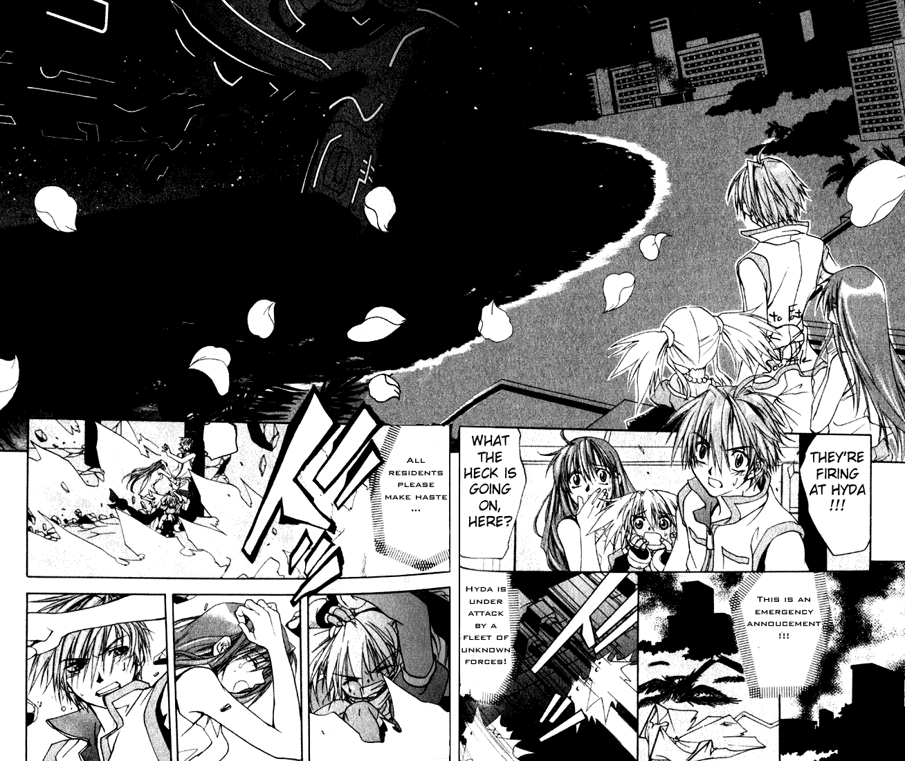 Star Ocean - Till the End of Time Vol. 1 Ch. 1 第31页