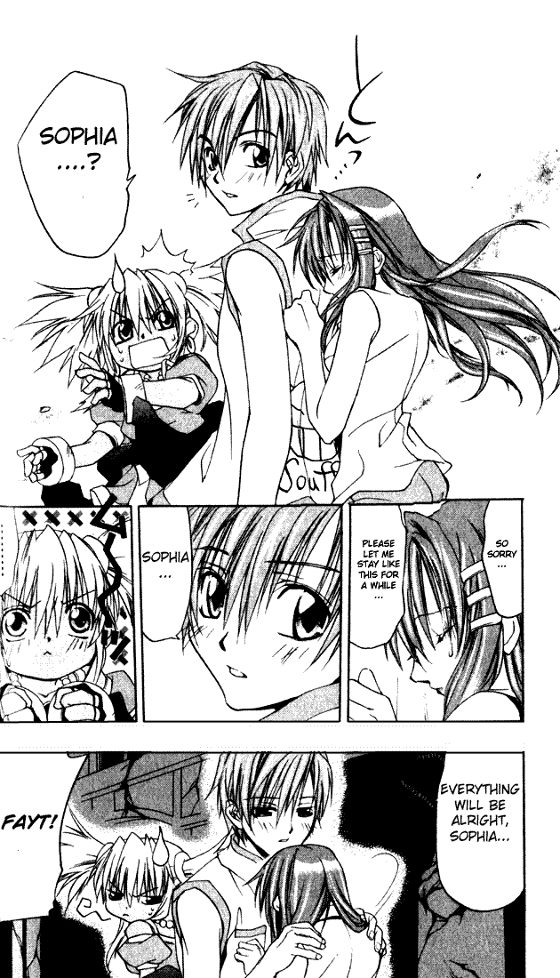 Star Ocean - Till the End of Time Vol. 1 Ch. 1 第34页