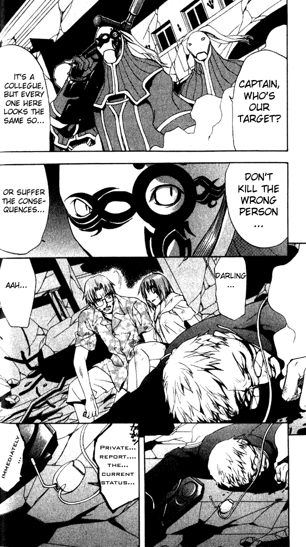 Star Ocean - Till the End of Time Vol. 1 Ch. 1 第39页