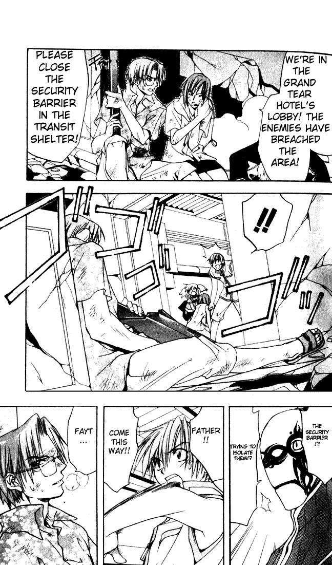 Star Ocean - Till the End of Time Vol. 1 Ch. 1 第40页