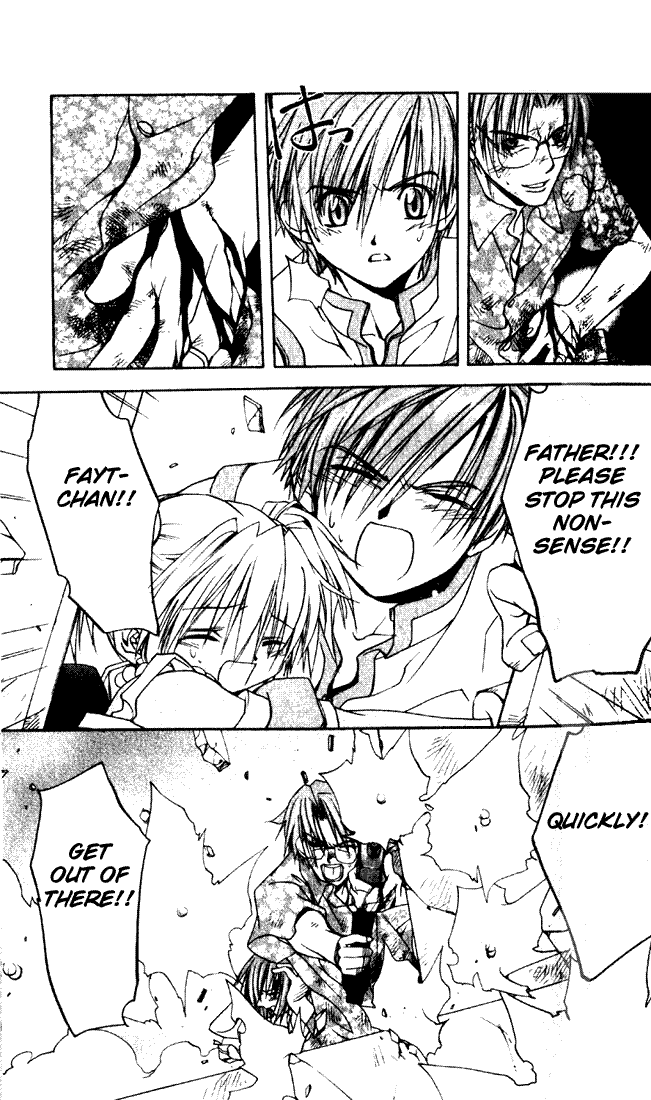 Star Ocean - Till the End of Time Vol. 1 Ch. 1 第42页
