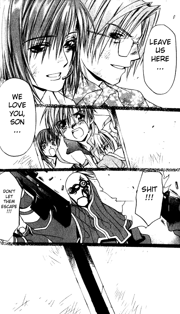 Star Ocean - Till the End of Time Vol. 1 Ch. 1 第46页
