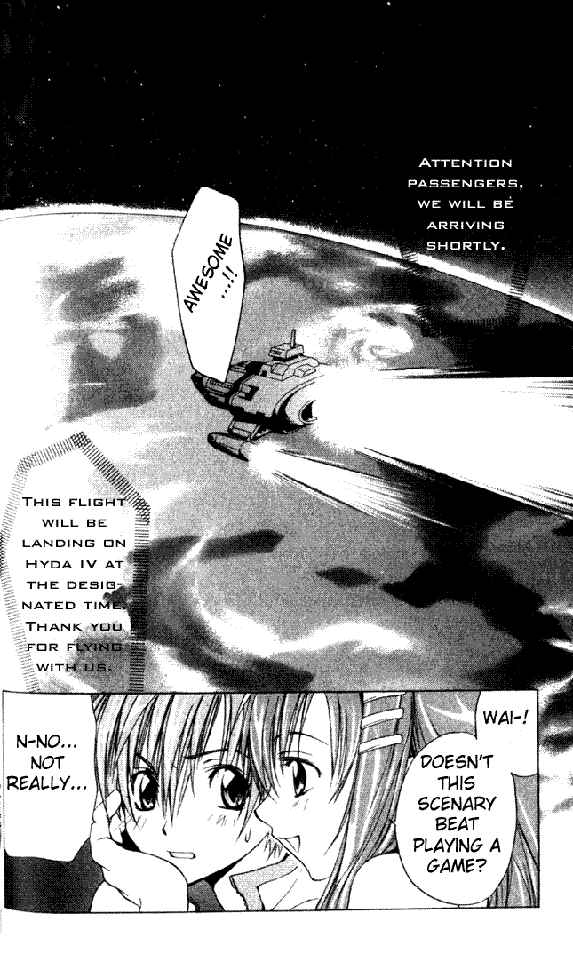 Star Ocean - Till the End of Time Vol. 1 Ch. 1 第9页