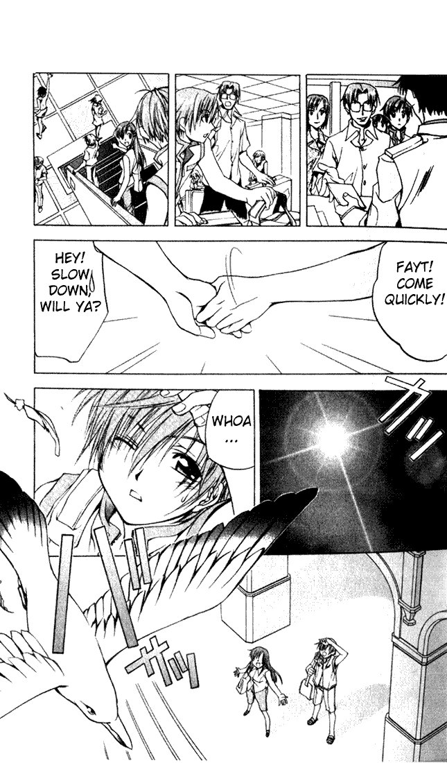 Star Ocean - Till the End of Time Vol. 1 Ch. 1 第10页