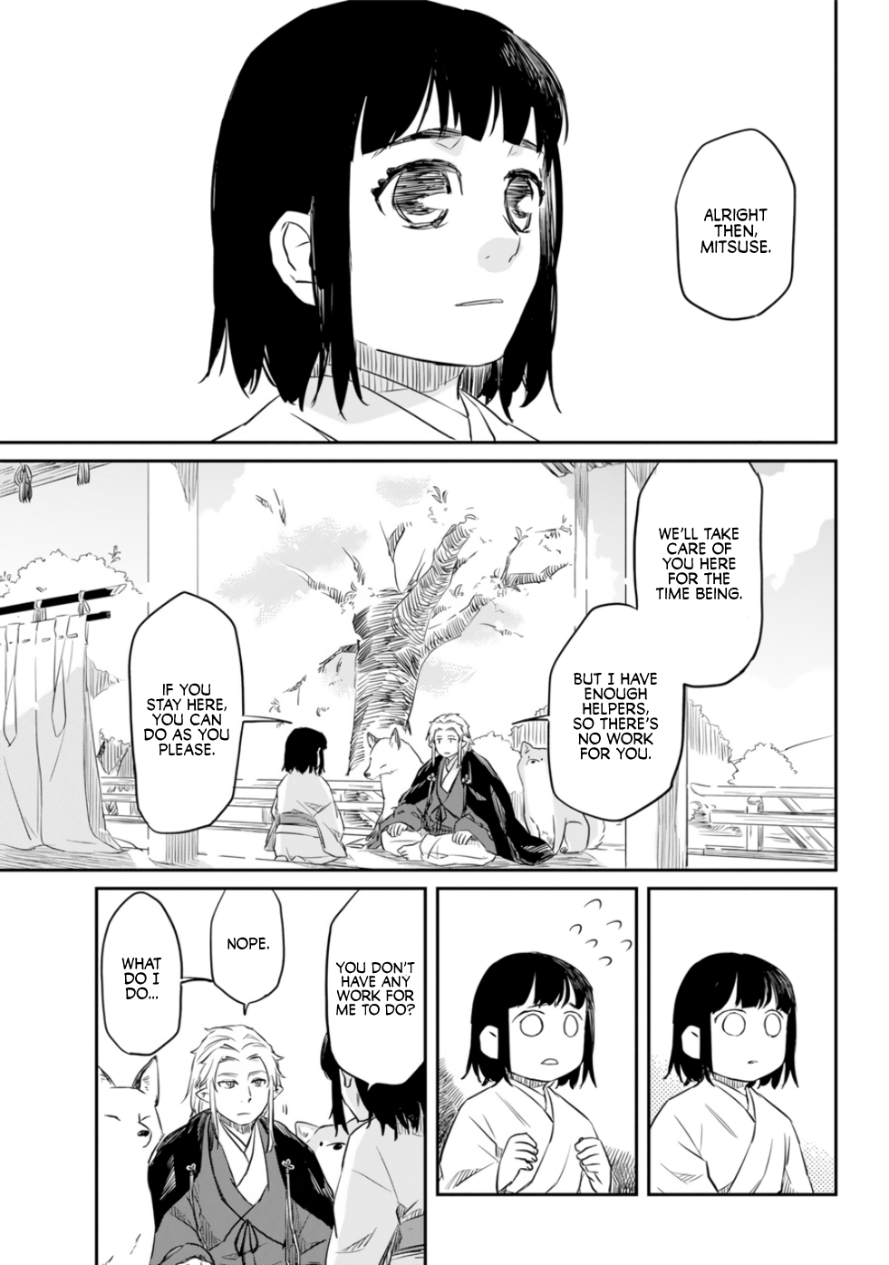 Ryuujin no Musume Vol. 1 Ch. 0 第11页