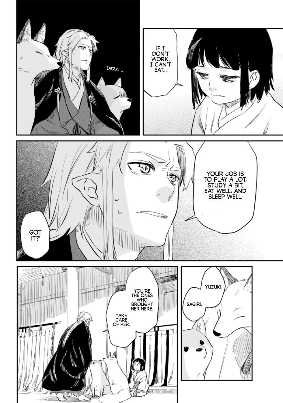 Ryuujin no Musume Vol. 1 Ch. 0 第12页