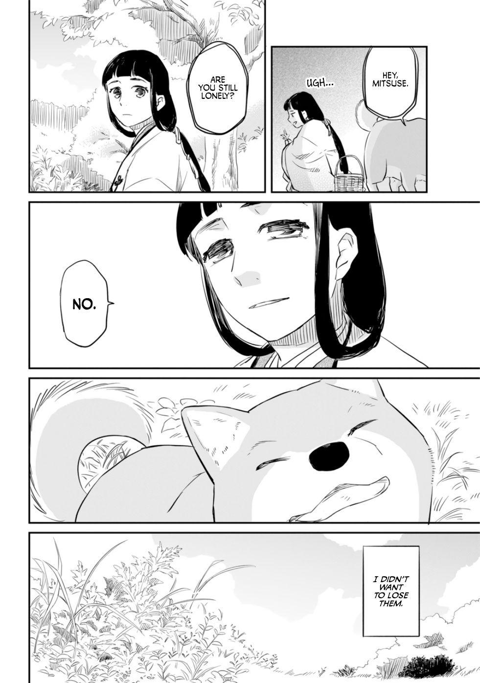 Ryuujin no Musume Vol. 1 Ch. 0 第18页