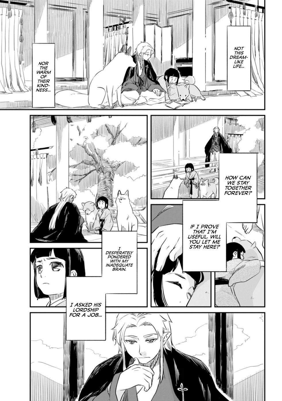 Ryuujin no Musume Vol. 1 Ch. 0 第19页