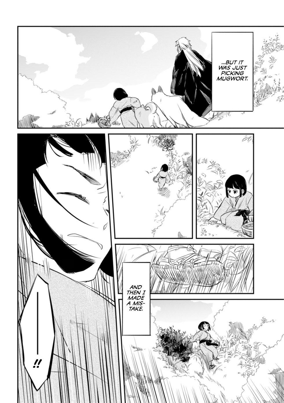 Ryuujin no Musume Vol. 1 Ch. 0 第20页