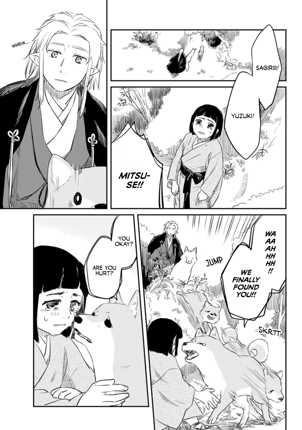 Ryuujin no Musume Vol. 1 Ch. 0 第25页