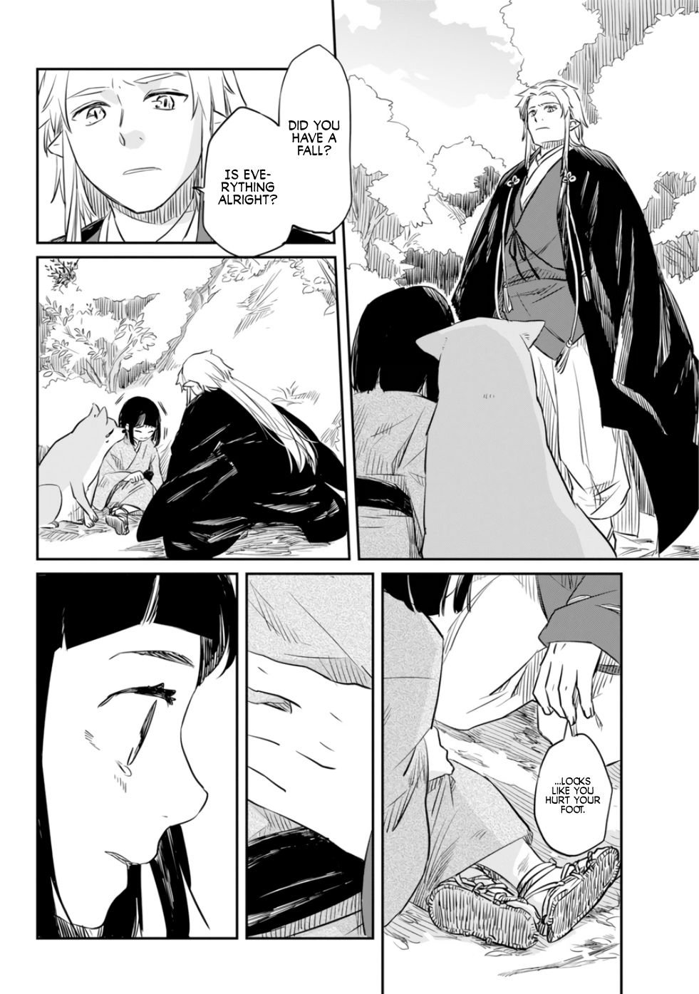 Ryuujin no Musume Vol. 1 Ch. 0 第26页