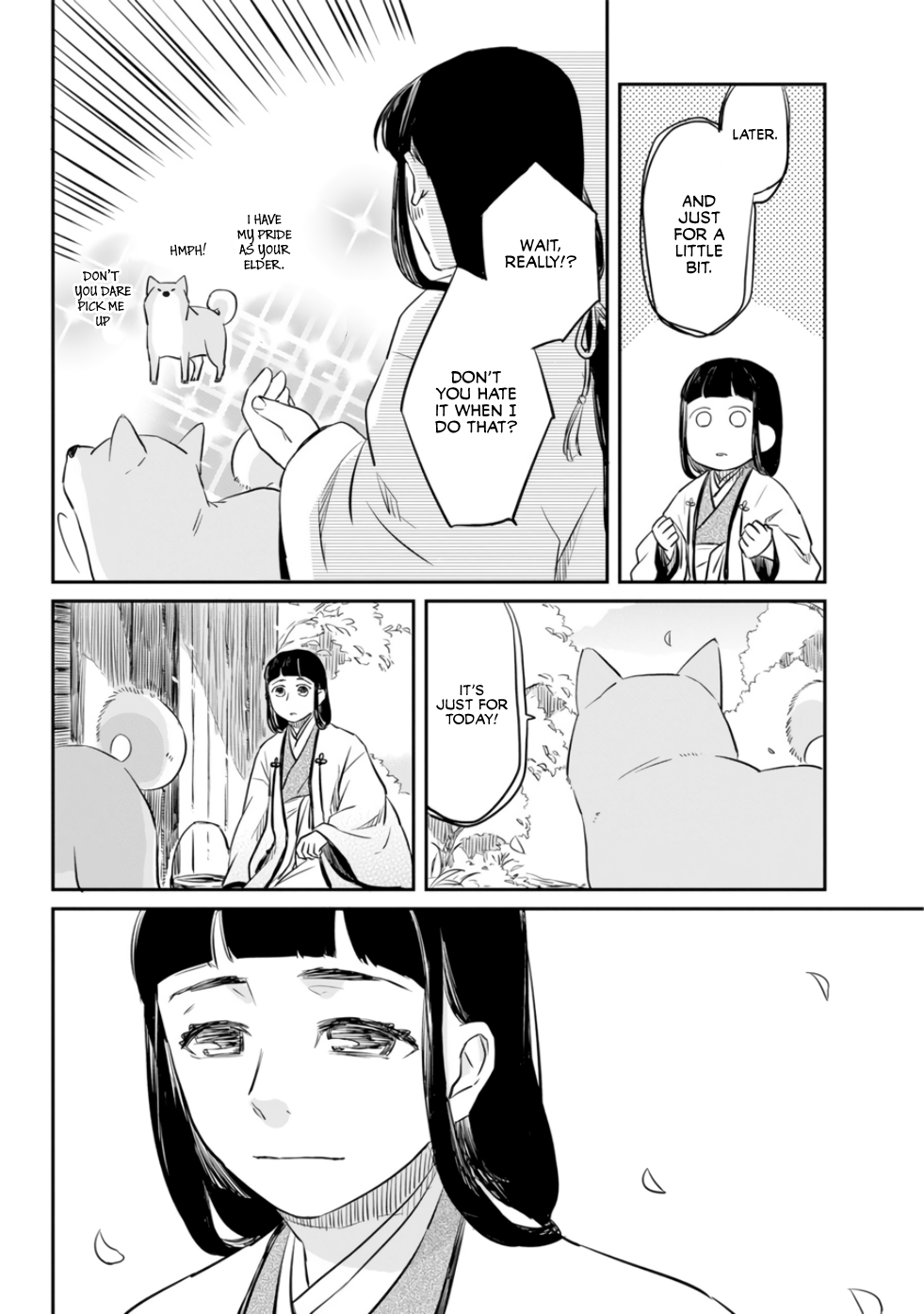 Ryuujin no Musume 第4页