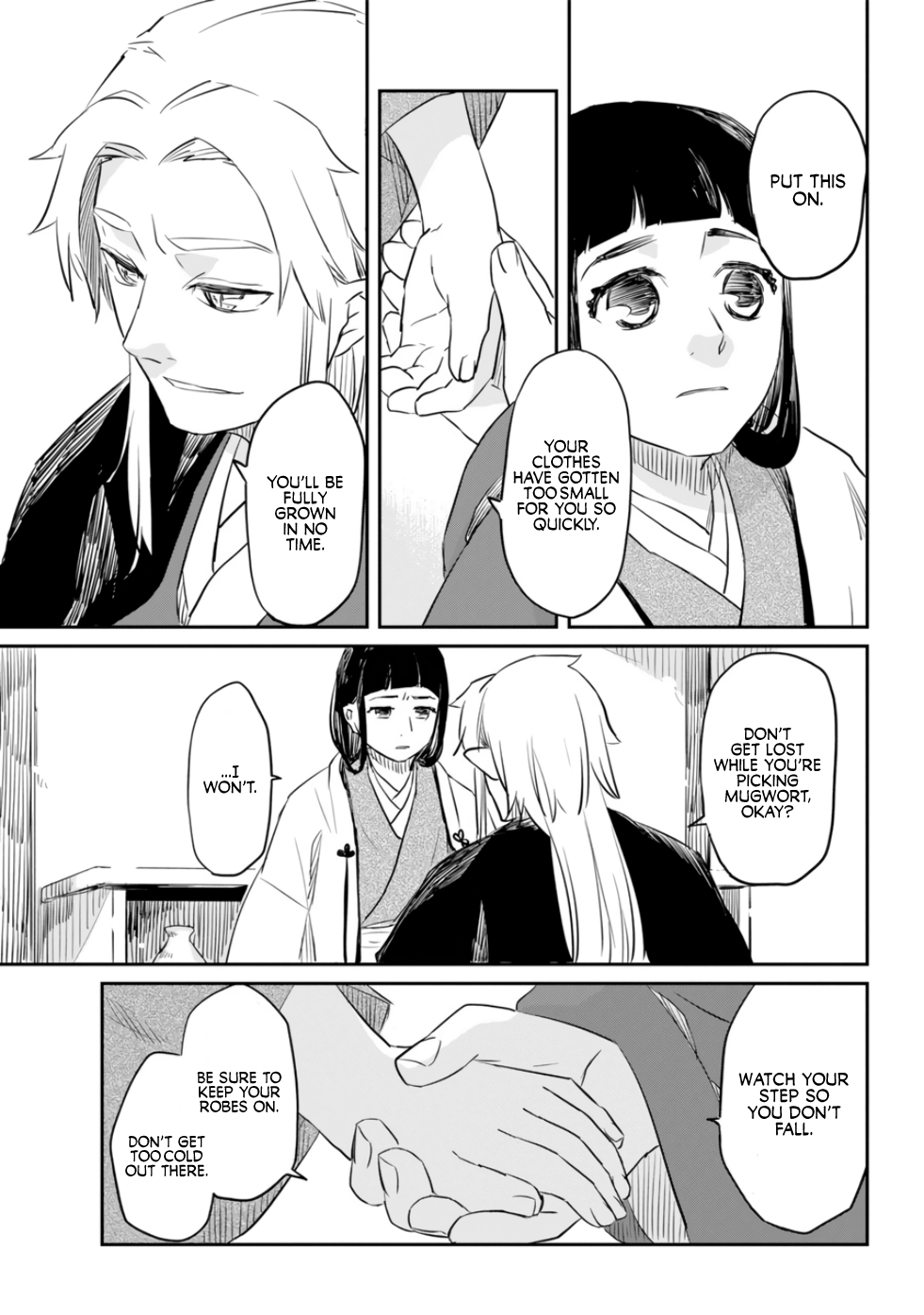 Ryuujin no Musume Vol. 1 Ch. 0 第33页
