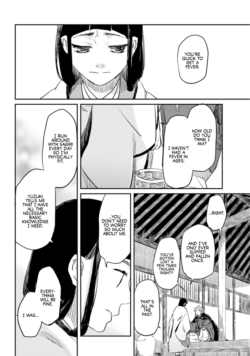 Ryuujin no Musume Vol. 1 Ch. 0 第34页