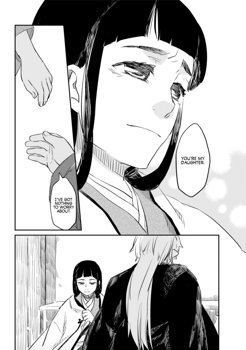 Ryuujin no Musume Vol. 1 Ch. 0 第36页