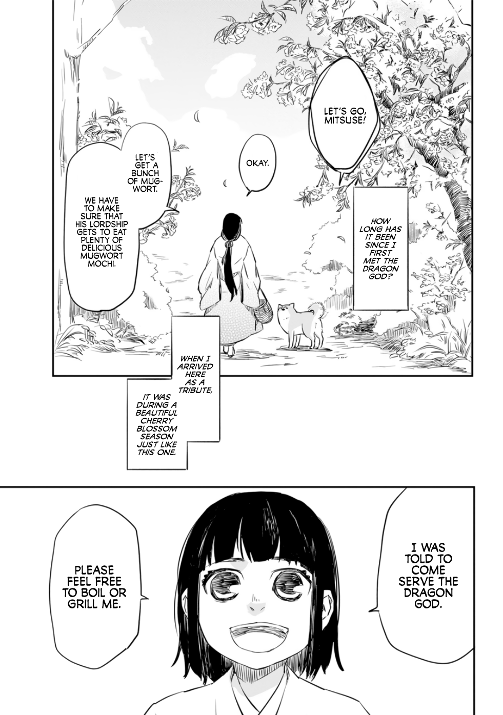 Ryuujin no Musume 第5页