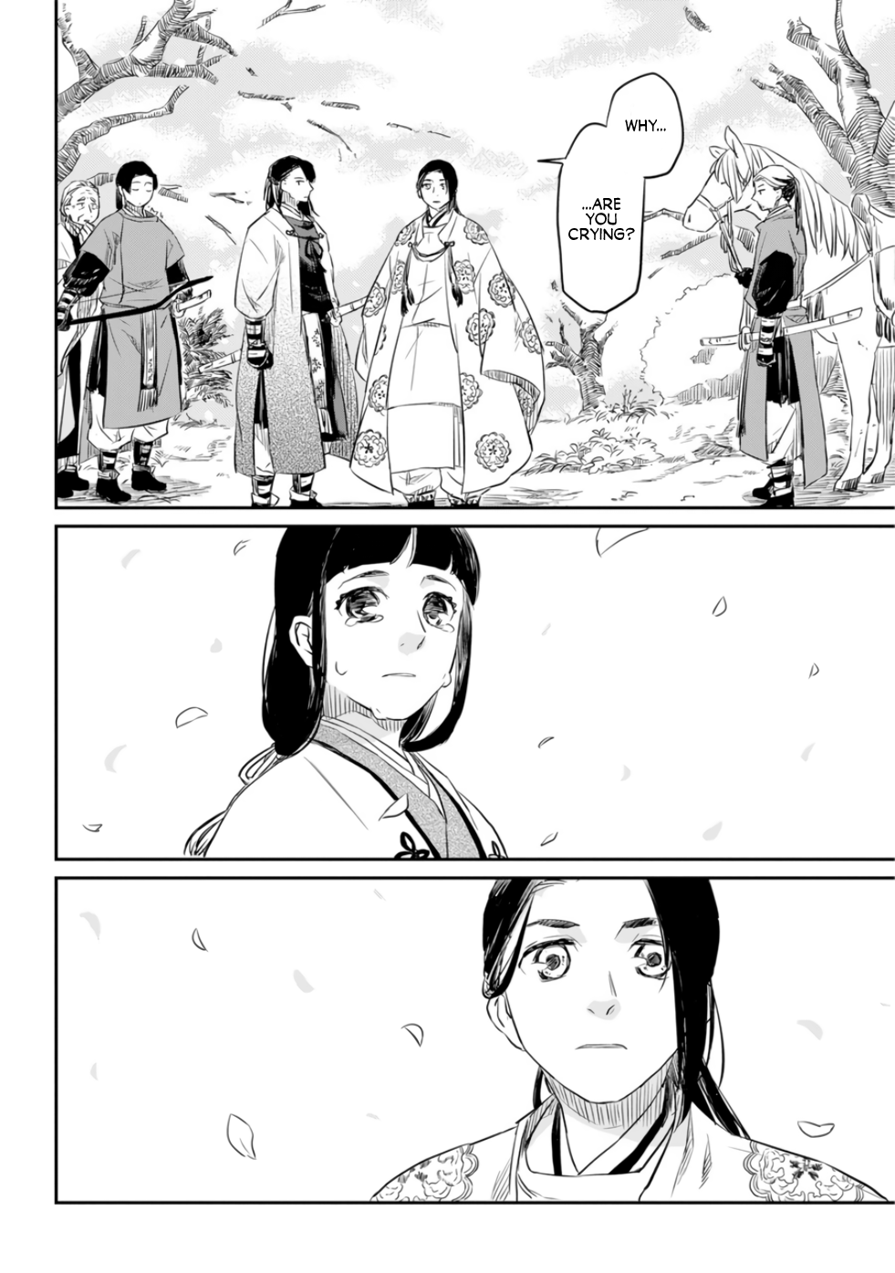 Ryuujin no Musume Vol. 1 Ch. 0 第42页