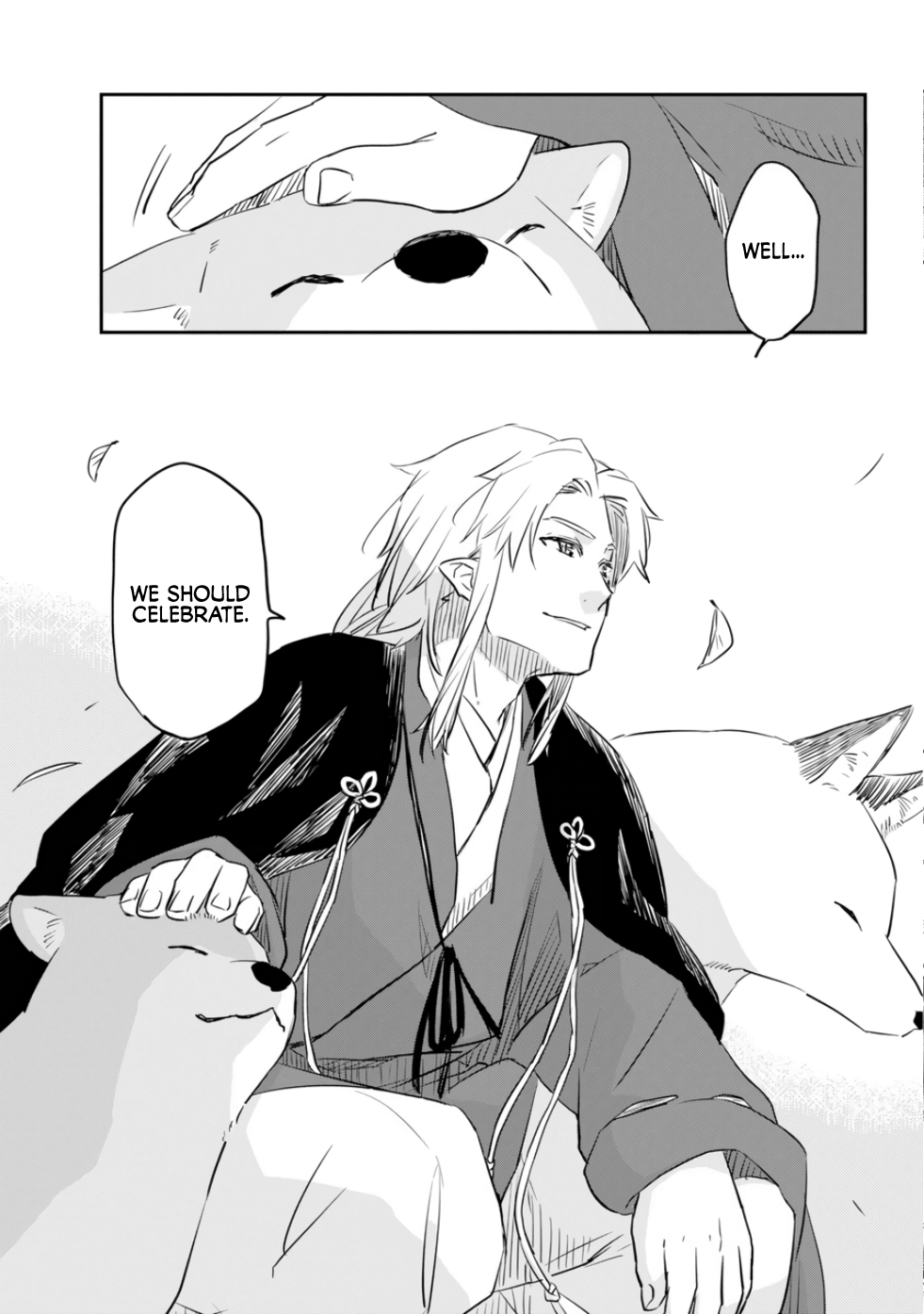 Ryuujin no Musume Vol. 1 Ch. 0 第49页